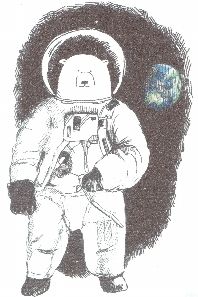 シロクマ宇宙飛行士より シロクマ宇宙飛行士より